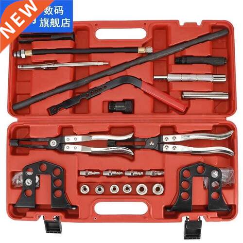 23Pcs Cylinder Head Service Valve Spring Compressor Stem Sea