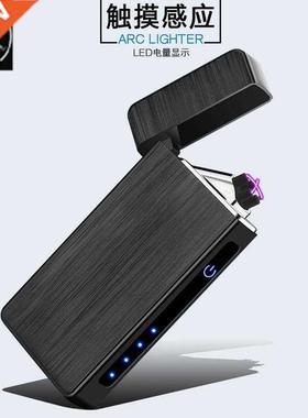 Dual Arc Metal USB Lighter商务点烟器Business style Men Gift