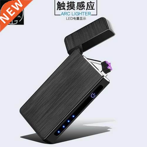 Dual Arc Metal USB Lighter商务点烟器Business style Men Gift