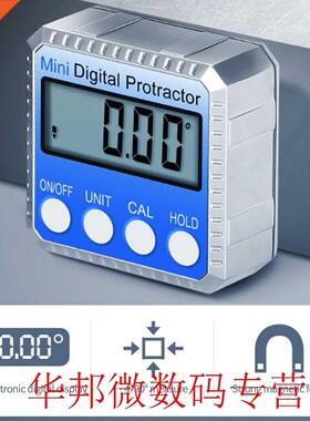 Measuring Tool Inclinometer Portable Angle Finder With Magne