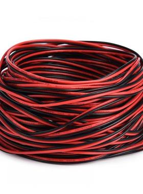10 Meter Red + 10 Meter Black 22AWG Gauge Electrical Wire Ca