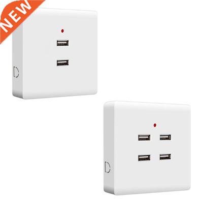 2/4 Ports USB Electrical Socket Wall Mounting Charger Statio
