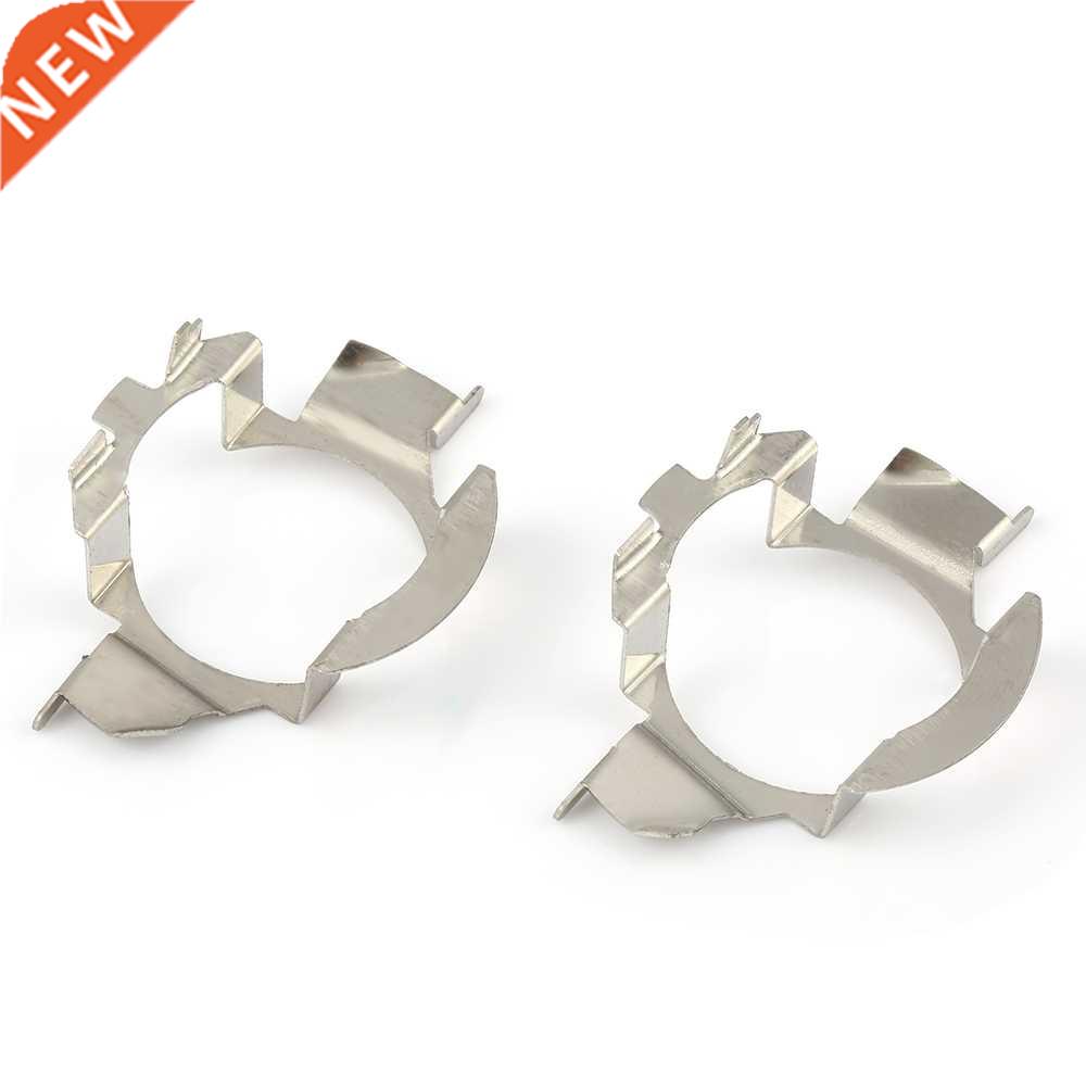 2Pcs/Lot H7 LED Car Headlight Bulb Base Holder Adapter Socke