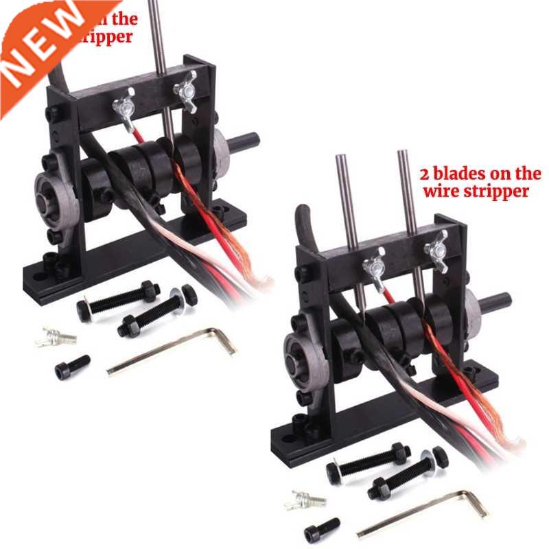 G6DA Portable Wire Stripping Machine Cable Peeling Machine