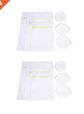 12X Laundry Bag Drawstring Bra Underwear Products Laundry