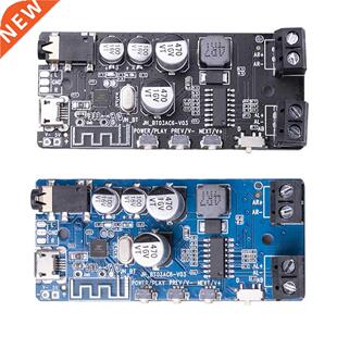 2*50W Bluetooth-comptible 5.0 Power mplifier Clss D udio