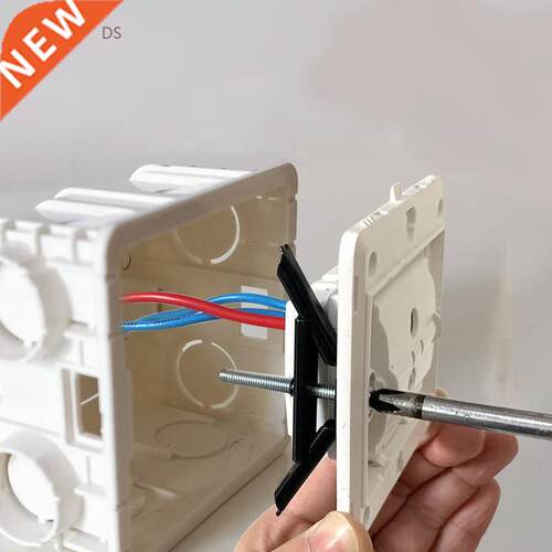 6pcs Wall Switch Socket Cassette Repairer 86mm Bottom Box Sc
