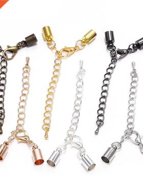 10pcs/Lot -10mm Lobster Clasps Hooks Extending chain Leathe