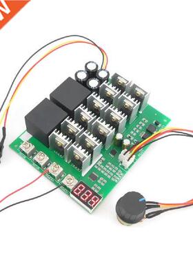 60A 10-55V Digital Display PWM Speed Controller Module