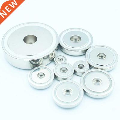 Magnetic Cup Neodymium magnet super rong pot salvage perma