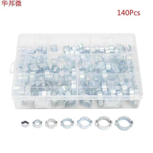 140PCS/BOX Stainless Steel Double Ear O Clips Clamps Metal P