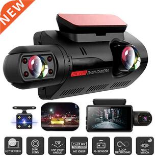 Video Recorder For Car DVR With Screen Dash Camera Driving R