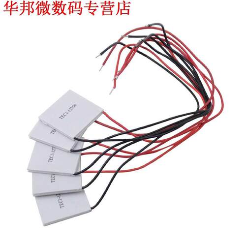 12V 5.8A ThermoCooler Heat Sink Heatsink TEC1-12706 5Pcs/set