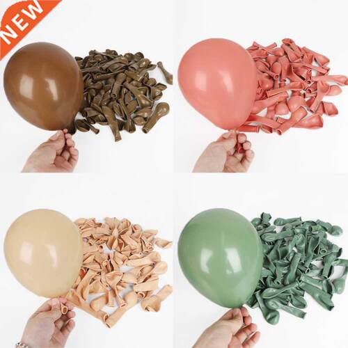 10/20/30pcs Retro Green Balloons Coffee Khaki Coco Skin Avoc