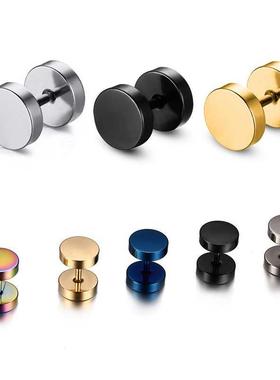 Alisouy Wholesale Fashion Black Steel Stainless Steel Earrin