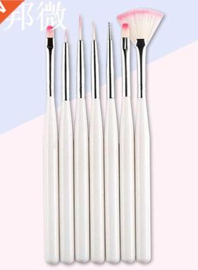 7Pcs Multifunction Icing Pastry Brushes Nail Art Brush Pen P