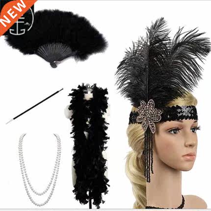 1920s Great Gatsby Party FlapperCostume Accessories Set