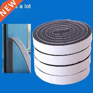 4pcs/vanzlife Self-adhesive window soundproof sealing strip