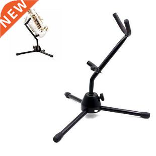 Foldable Tenor Saxophone Stand Tripod Holder Alto Sax Metal
