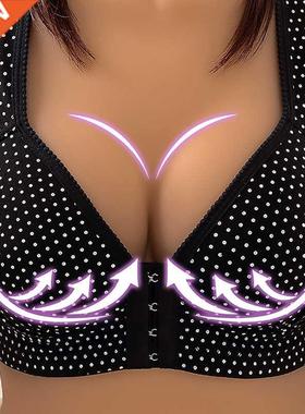 Seamless Sexy Bra For Women Fashion Push Up Bras Wire Free L