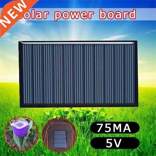80*45mm solar panel drop glue board  solar silicon