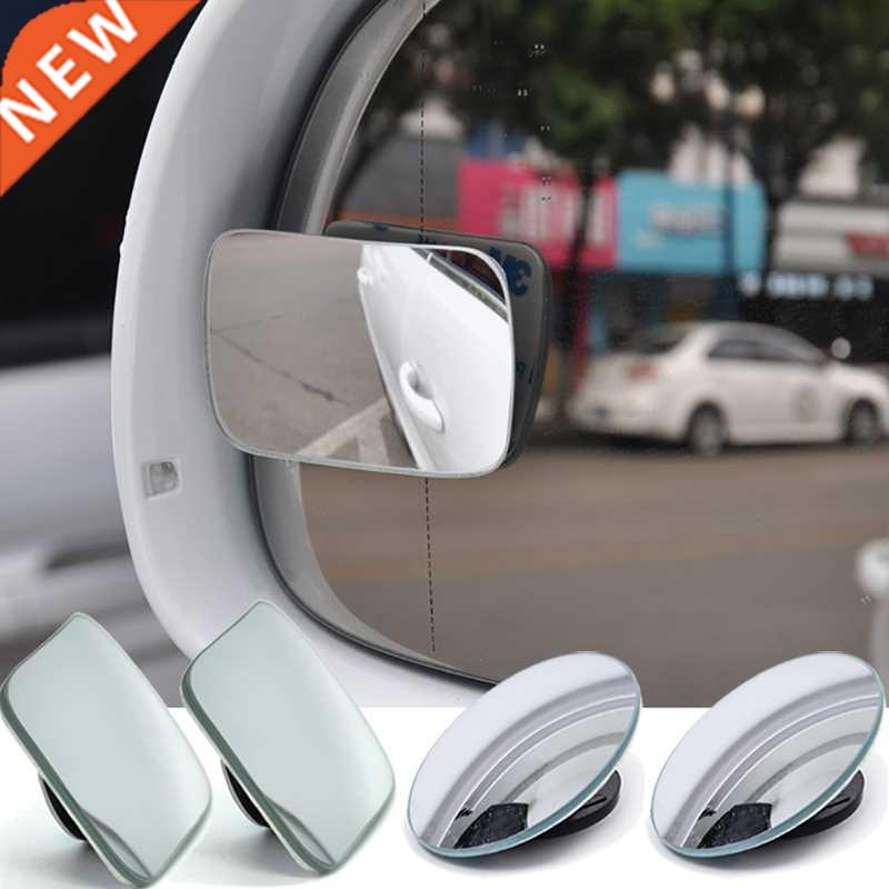 Car Outside Mirror Blind Spot Auxiliary mirror Rear View Con