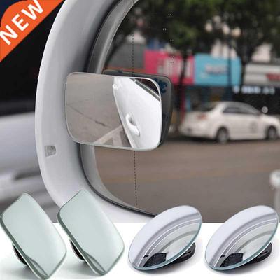 Car Outside Mirror Blind Spot Auxiliary mirror Rear View Con
