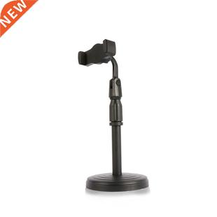 Mobile Phone Tablet Holder 60-degree Rotating Multi-functio