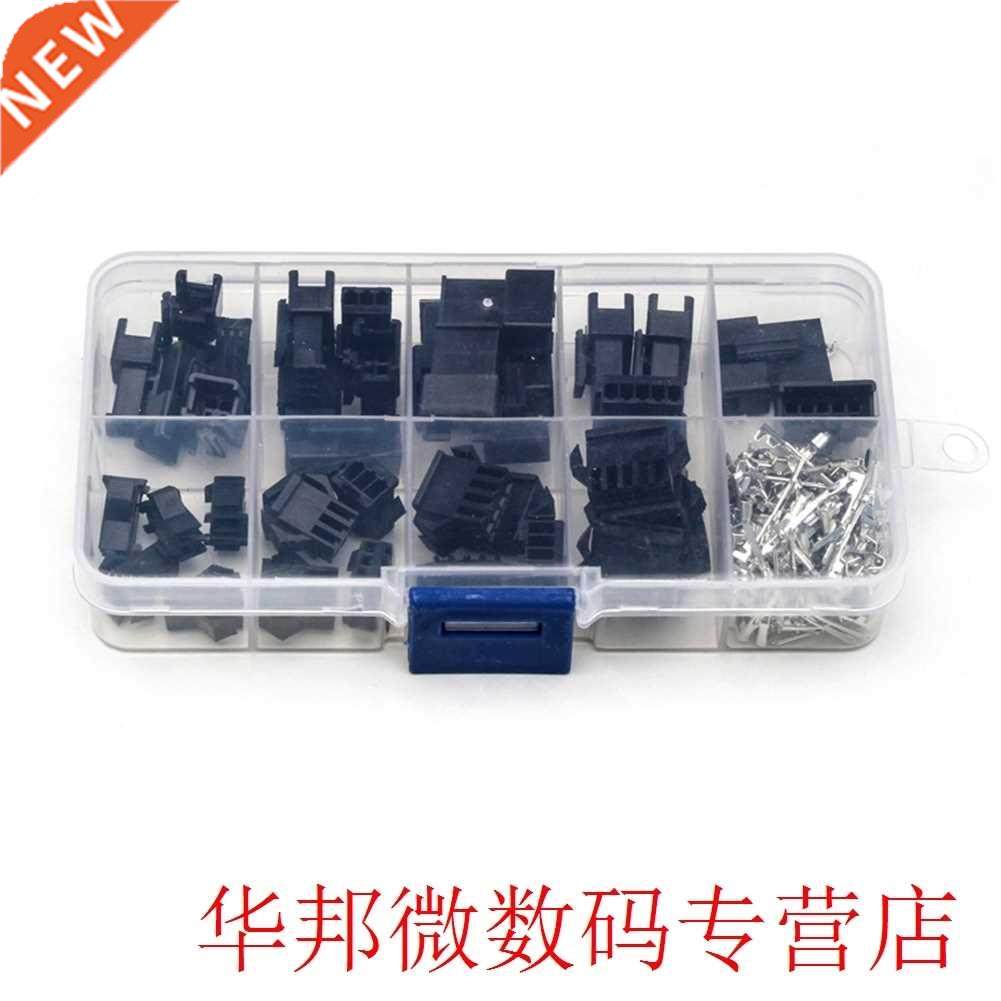 200pcs Male/Female Pin Car Tools Wire 2/3/4/5 Pin Crimp Jump