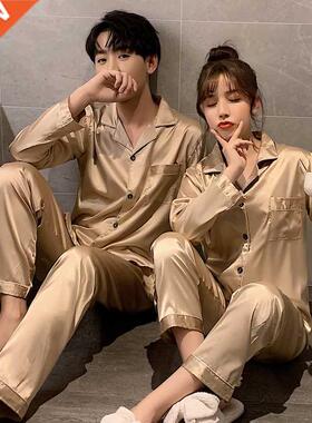 Sleepwear Couple Silk Satin Solid Color Pajama Sets Long But