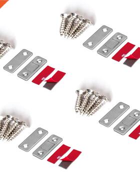 *4 Magnetic Cabinet Door Closer Catch ltra Thin Wardrobe b