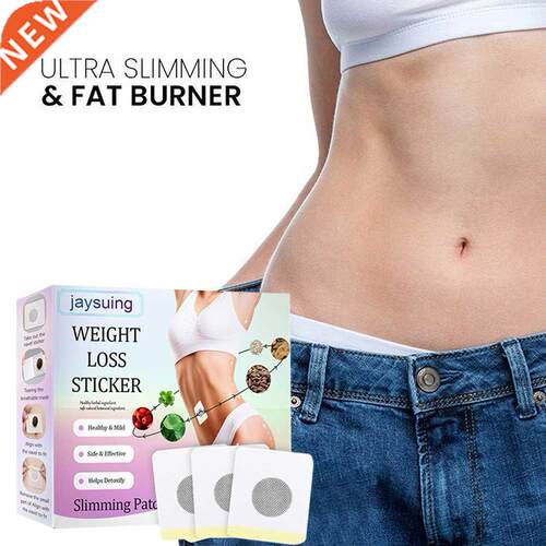 0pcs/box Natural Herbal Weight Loss Navel Sticker Slim Patc
