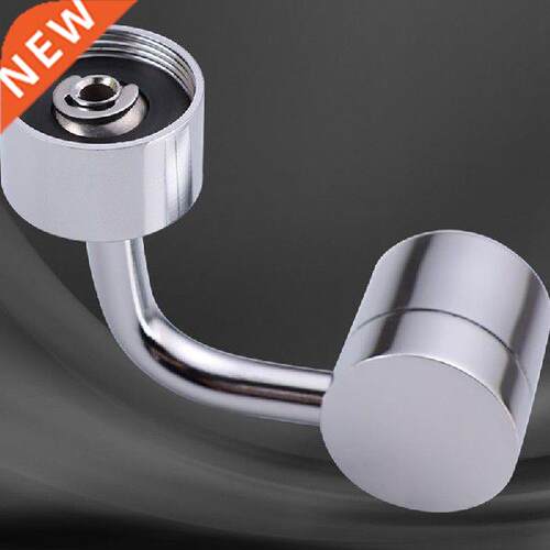 720 Degree Universal Splash Filter Faucet Spray Head Wash
