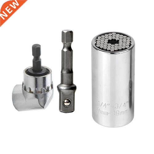 Universal Socket Wrench Power Drill Adapter Set 7mm-19mm an
