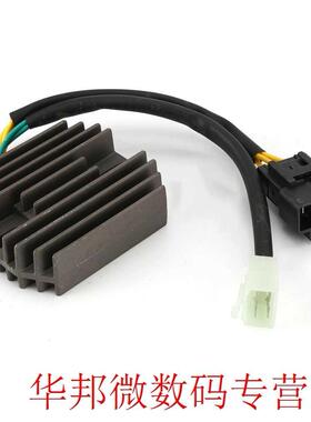 Regulator Rectifier For Honda Cbr900Rr Cbr929Rr 929Cc 2000-2
