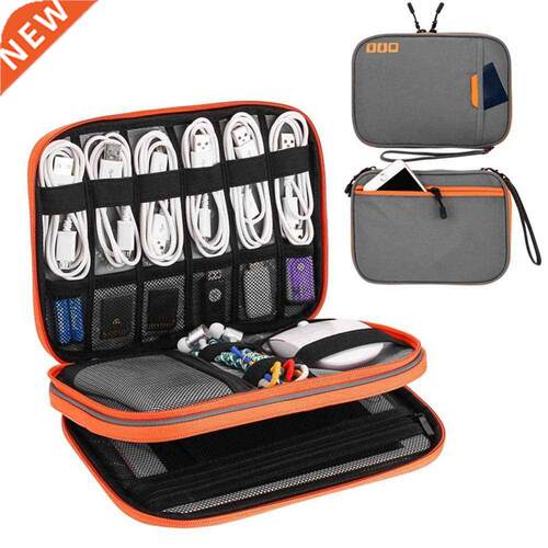 Multi-function Digital Accessories Storage Organizer Power B
