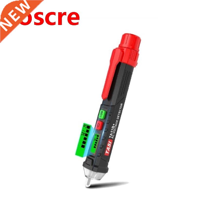 ZEAST 50Hz/60Hz AC/DC Voltage Test Pencil 12V-1000V Voltage