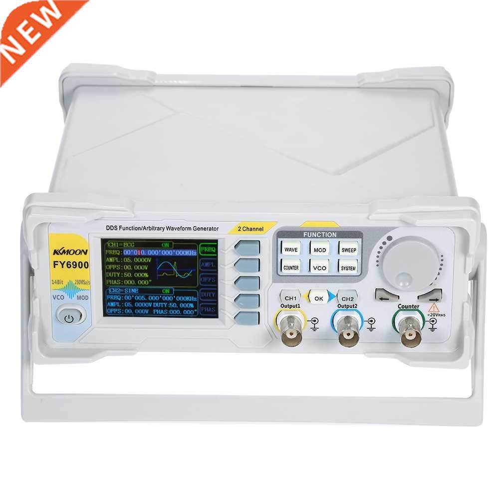 High Precision Signal Generator KKmoon Two-Channel DDS Func