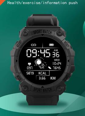 1.44 Inch Color Screen Heart Rate Monitor Sports Pedometer