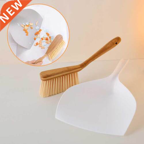 Bamboo Long Handle Mini Broom Shovel Set Desktop Wardrobe Cl