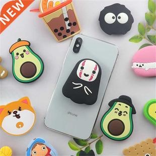 Universal Cartoon Cute Avocado Stand Phone Holder Mobile Pho