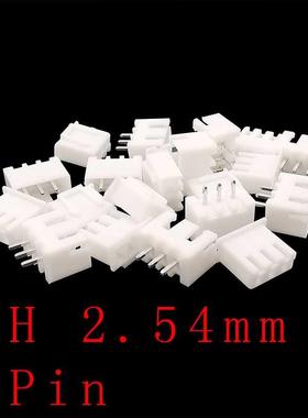 100PCS JST XH2.54 3 Pin 2.54mm Pitch Plastic Shell Male Plug