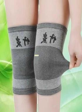 In the spring and Autumn period thin kneecap exercises are