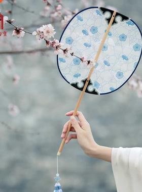Beauty Crcular Fan Ancent Style Han Chnese Clothng Fan