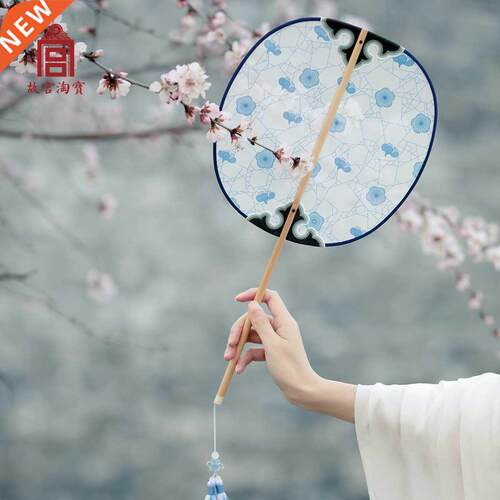 Beauty Crcular Fan Ancent Style Han Chnese Clothng Fan