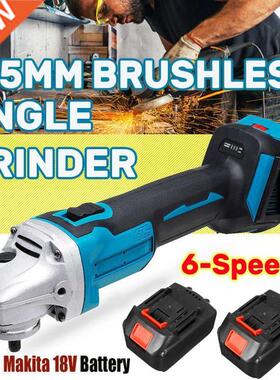 6 Speed 125mm Brushless Cordless Electric Angle Grinder Rech