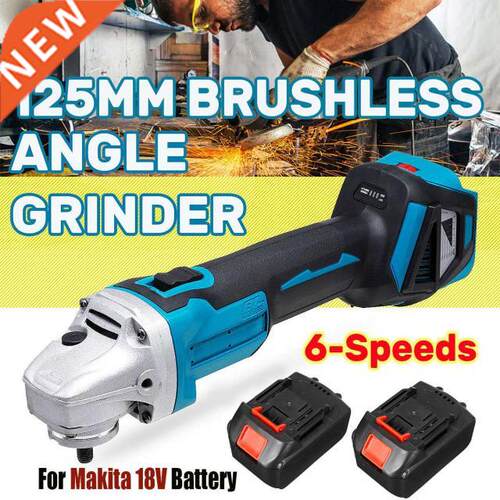 6 Speed 125mm Brushless Cordless Electric Angle Grinder Rech