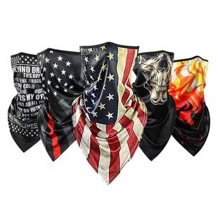 Summer Cold Ice Motorcycle Face Mask Men Skull Caps Helmet B