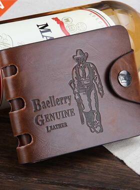 Leather Vintage Men Wallets Male Money Bag Hasp Hollow Out S