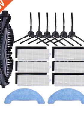 Vacuum Cleaner Filter Brushes Mopping Pads Sweeping Robot